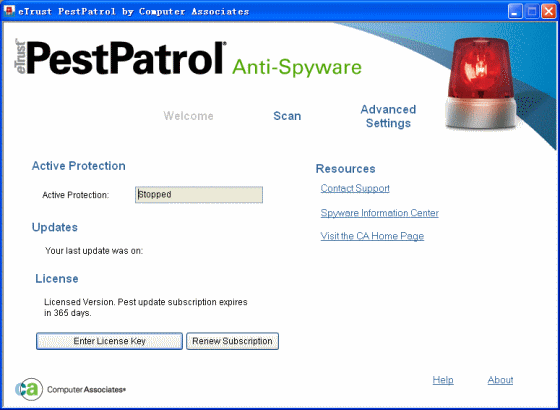 Screentshots of eTrust PestPatrol Anti-Spyware