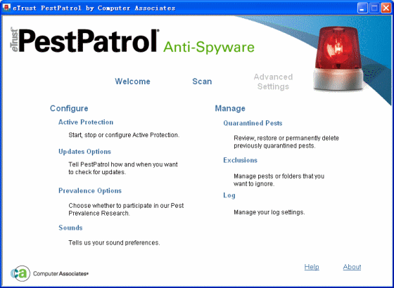 Screentshots of eTrust PestPatrol Anti-Spyware