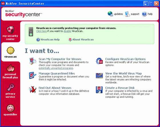 virusscan window of McAfee VirusScan 2005