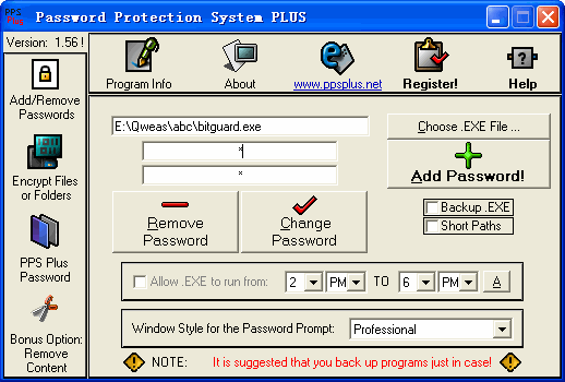 Password Protection System Plus