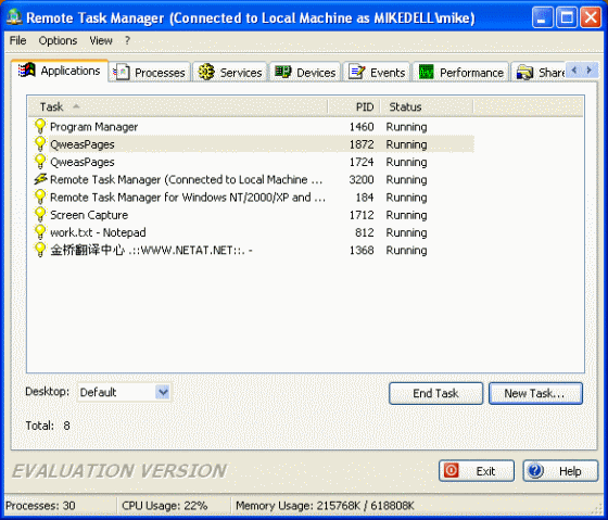 Screenshot of Remote Task Manager