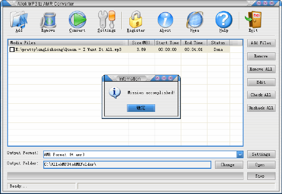 Allok MP3 to AMR Converter

 - Main window