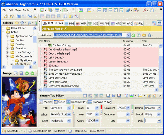 Abander TagControl screenshot
