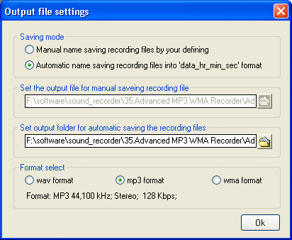 output file settings of record wav tool