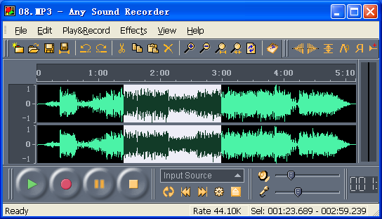 Screenshot of Any Sound Recorder