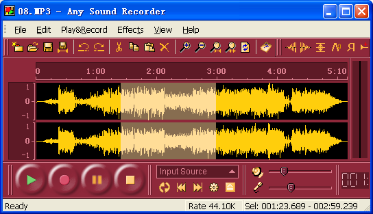 Colorful interface of Any Sound Recorder