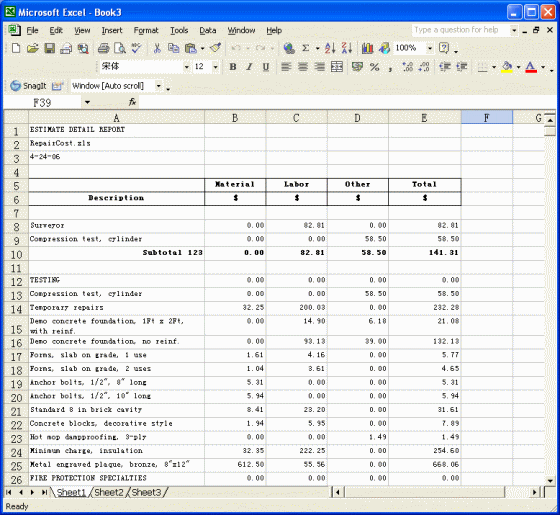 RepairCOST Estimator for Excel