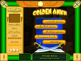 Golden Ankh - screenshot