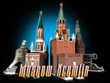 Kremlin Puzzle 3D - Screenshot