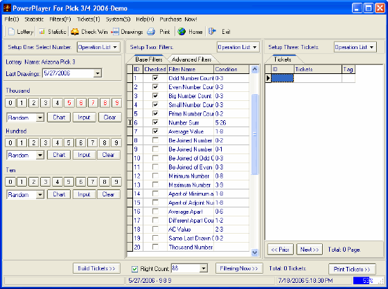 The Screenshot of PowerPlayer