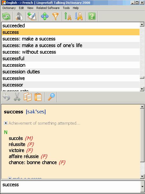 English-French Talking Dictionary for Windows download-English-French