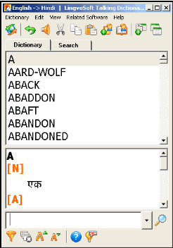 English-Hindi Talking Dictionary for Windows