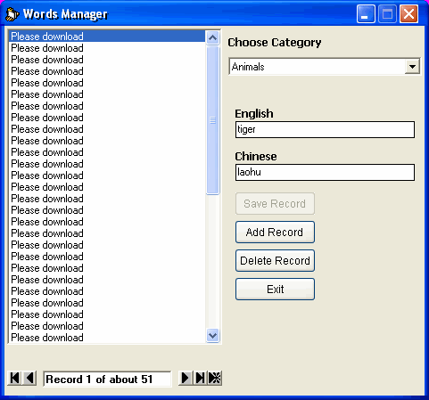 The Word Manager window of Recite Chinese Words