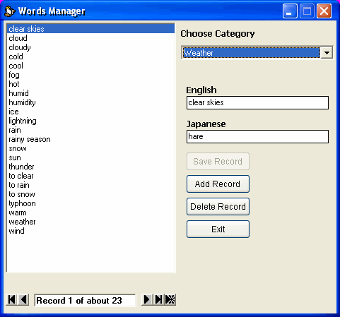 Words Manager window