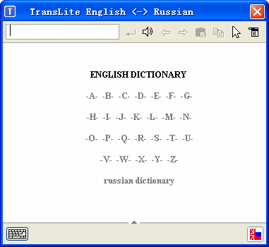 TransLite Russian-English Dictionary