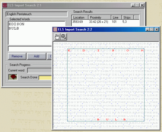 ELS code seaching screenshot