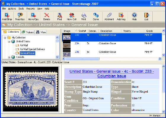  screenshot of StampManage