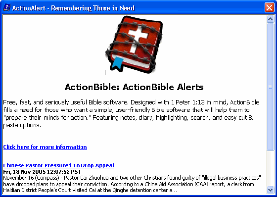 screenshot of Bible software