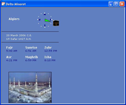 Screenshot of Delta Minaret
