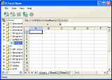 Recover data for Excel files - R-Excel Recovery