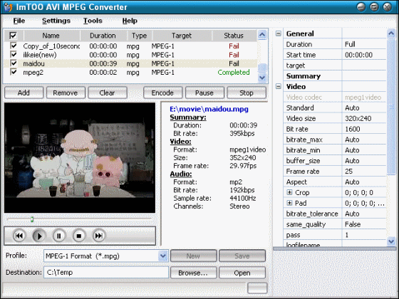 ImTOO AVI MPEG Converter