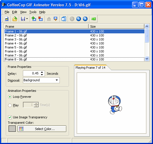 Main window - CoffeeCup GIF Animator