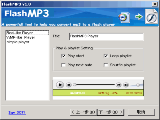 MP3 to Flash Converter