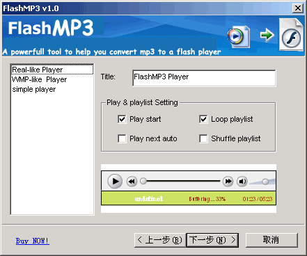 FlashMP3-MP3 to Flash