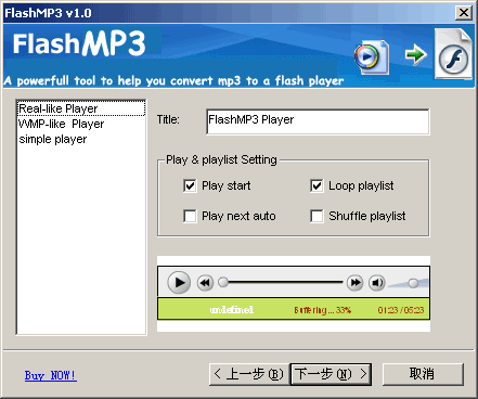 FlashMP3