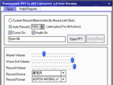 Powerpoint-PPT to AVI/GIF Converter