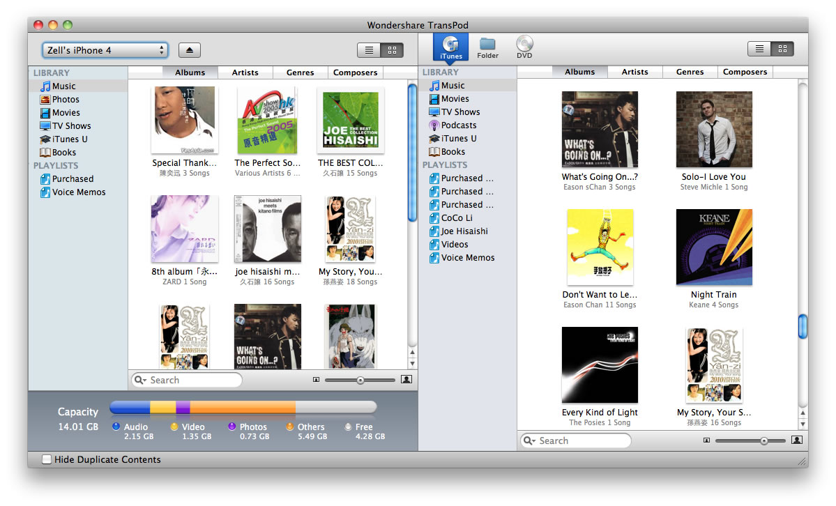 Wondershare All My Music For Mac Keygen Software