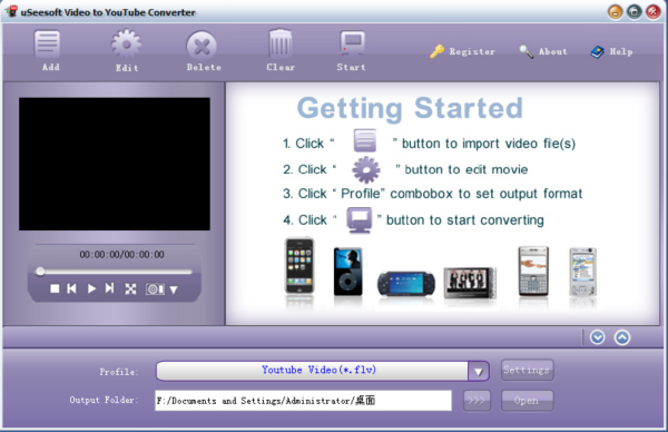 uSeesoft Video to YouTube Converter