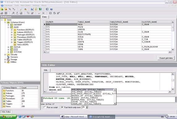 SQL Assistant for Oracle