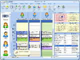 Salon Calendar for Workgroup