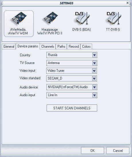 AVS TV Box