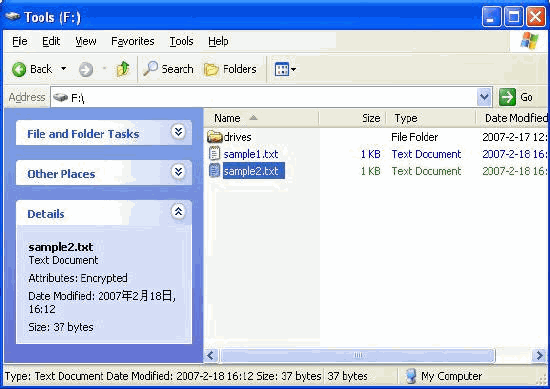 EaseUs DataRecoveryWizard  