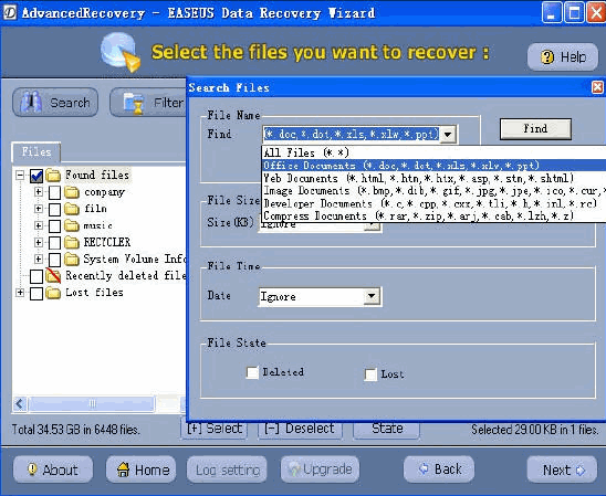 EaseUs DataRecoveryWizard  