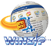 Winzip 12