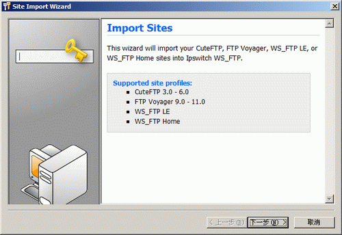 Site Import Wizard