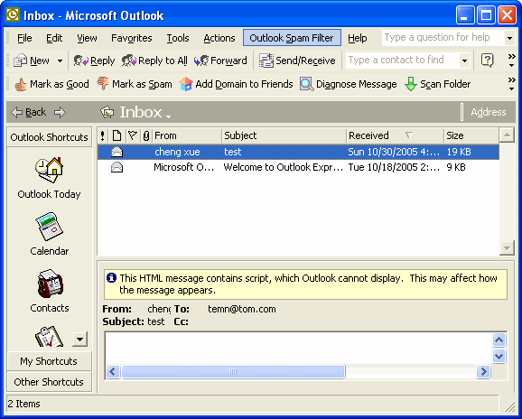 Main window - Outlook Spam Filter