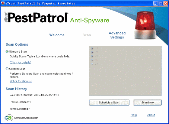 Screentshots of eTrust PestPatrol Anti-Spyware