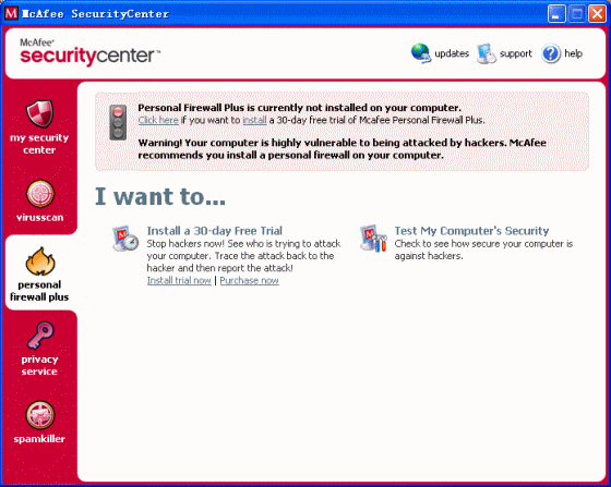 personal firewall plus of McAfee VirusScan 2005