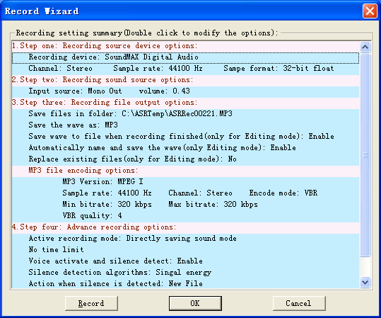 Recording sounds wizard of Any Sound Recorder