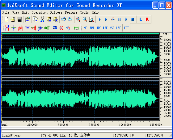 dvdXsoft Sound Recorder XP
