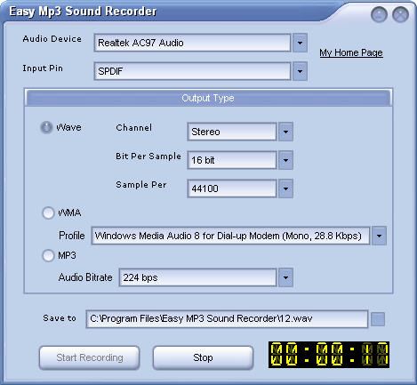 pc sound recorder screenshot