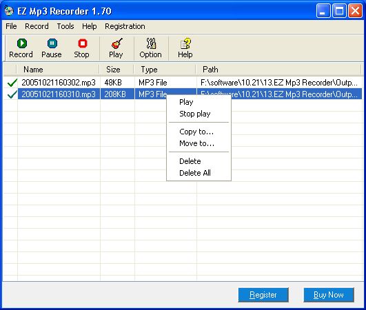The main window of MP3 & WAV files recorder and player