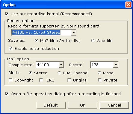 The option window of  Perfect Sound Recorder