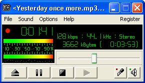 the main screenshot of StepVoice Recorder