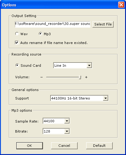 sound recording software screenshot