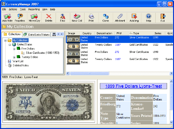 CurrencyManage 2007 